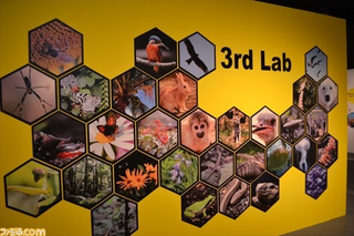 Illustration for article titled At this Science Exhibit, You Study Pokémon
